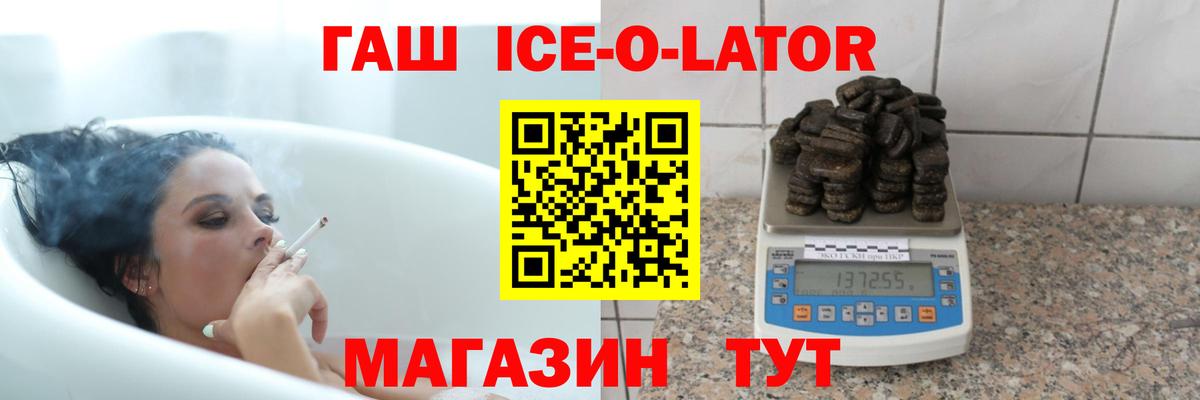 Гашиш VHQ Тверь