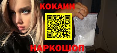 мяу мяу мука Нальчик