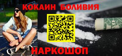 Альфа ПВП Можга