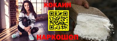 Альфа ПВП Можга