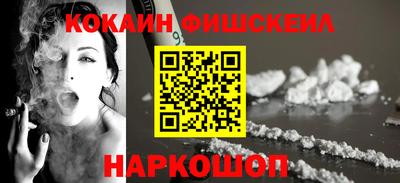 экстази Можайск