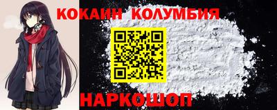 Альфа ПВП Можга