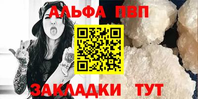 экстази Можайск