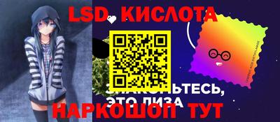скорость mdpv Моздок