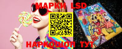 экстази Можайск
