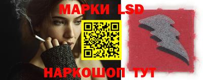 Альфа ПВП Можга