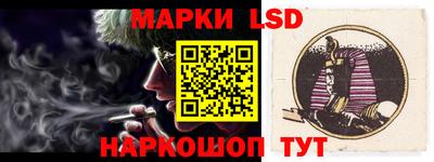 мдма Наро-Фоминск