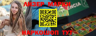 скорость mdpv Моздок