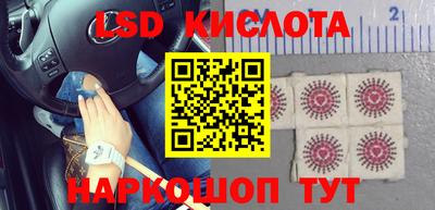 скорость mdpv Моздок