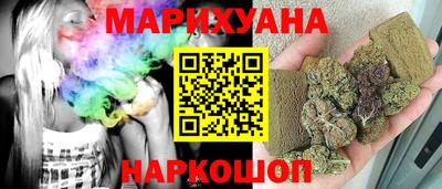 мяу мяу мука Нальчик
