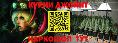скорость mdpv Моздок