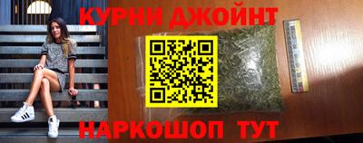 экстази Можайск