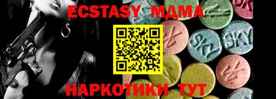 Альфа ПВП Можга