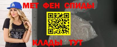 экстази Можайск