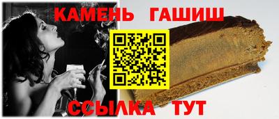 мяу мяу мука Нальчик