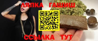 скорость mdpv Моздок