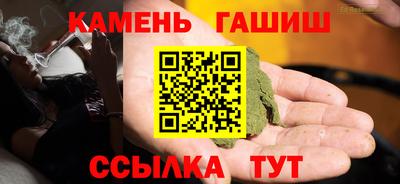 мяу мяу мука Нальчик