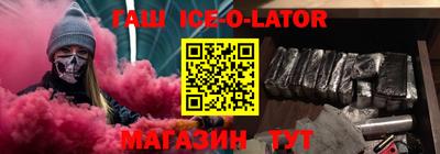 скорость mdpv Моздок