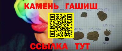 экстази Можайск