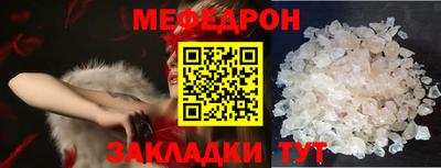 Альфа ПВП Можга