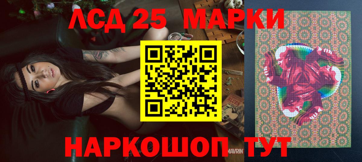Тверь  Наркотические марки 1,8мг  Наркотические марки  Наркотические марки 1,8мг  Вход с VPN 